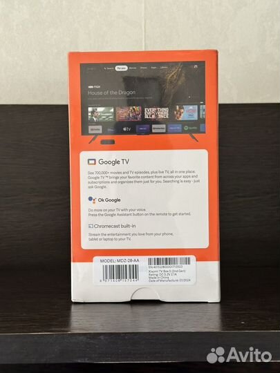 TV приставка Xiaomi Mi Box S 2nd Gen