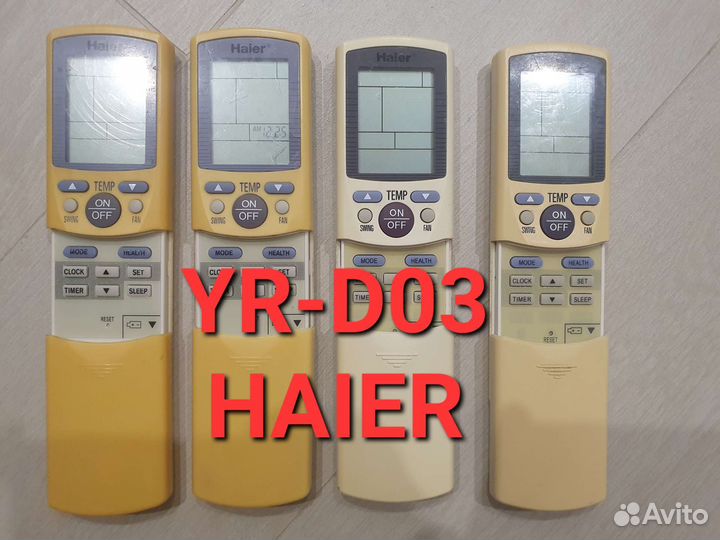 Пульт для кондиционера haier YR-D03