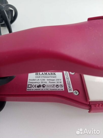 Расческа выпрямитель для волос