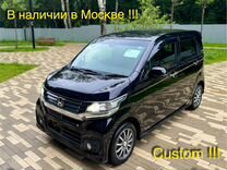 Honda N-WGN 0.7 CVT, 2014, 102 000 км, с пробегом, цена 870 000 руб.