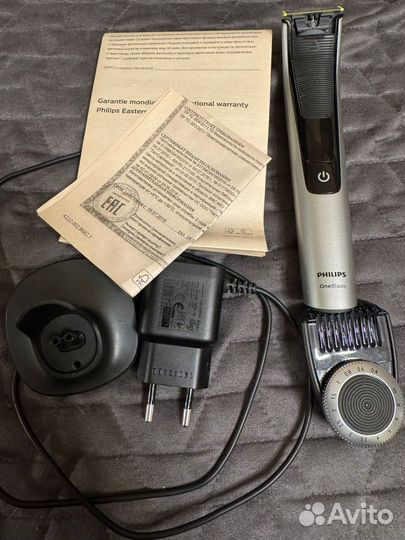 Бритва philips one blade pro, оригинал