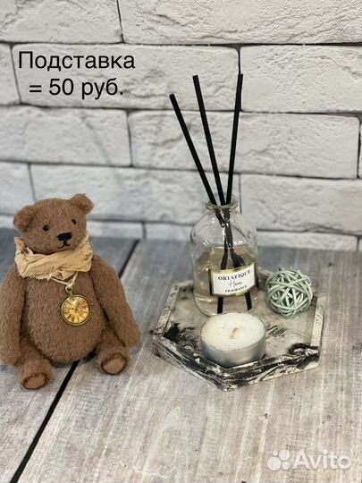 Изделия из гипса. Наборы. Ручная работа