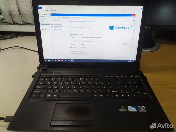 Ноутбук lenovo v570c