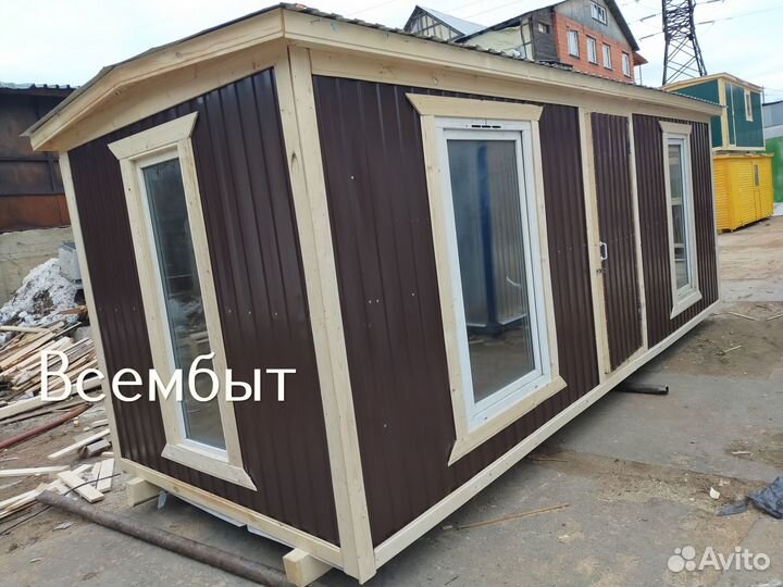 Бытовка для временного проживания