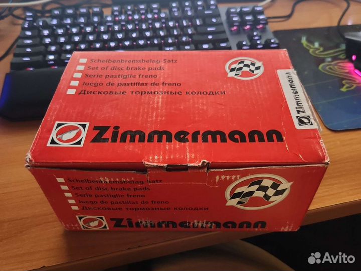 Тормозные колодки Zimmerman на Mercedes GL ML