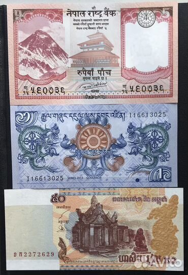 Купюры разных стран, без хождения