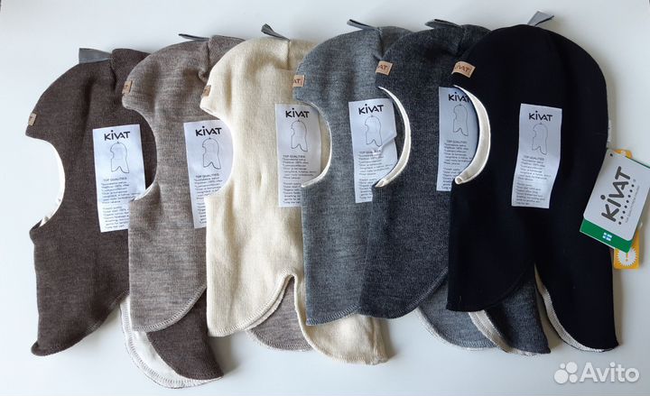 Шлемы Kivat р.1 новые Финляндия