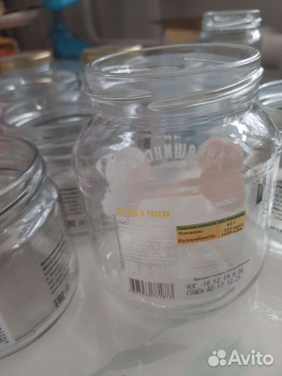 Банки стекло разные