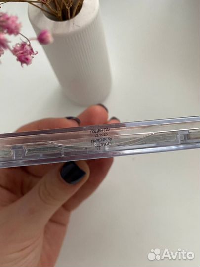 Палетка для контуринга Influence Decagon тон 02