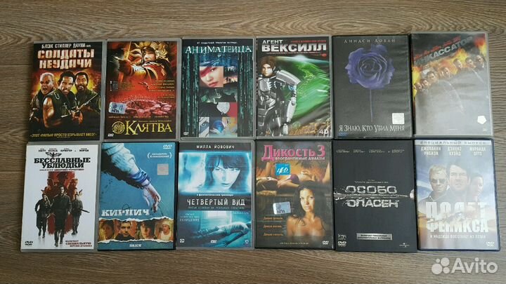 DVD лицензия