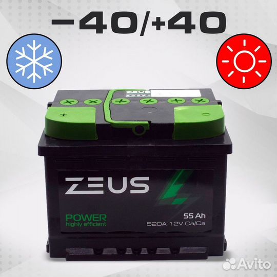 Аккумулятор для авто zeus power 55 Ач о.п