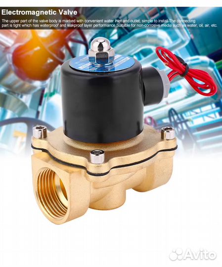 Электромагнитный клапан 2W-250-25