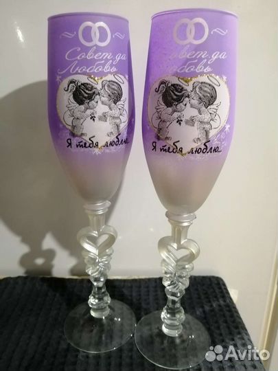 Свадебные бокалы