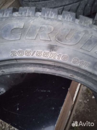 Таганка М-284 205/50 R16