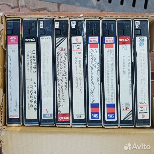 Видеокассеты VHS с записями
