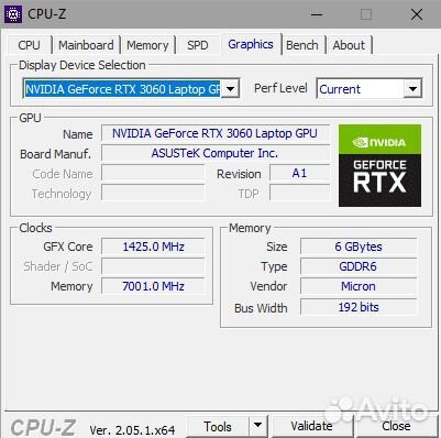Игровой ноутбук