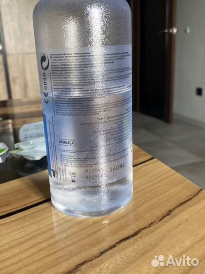 Раствор для линз и линзы -2,5