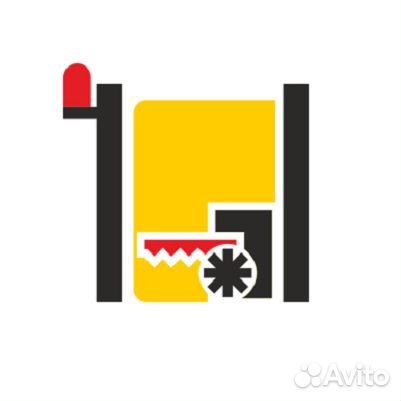 Грузчик-комплектовщик