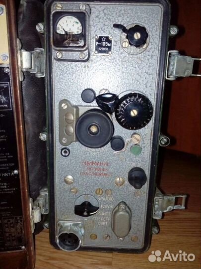 Р105м