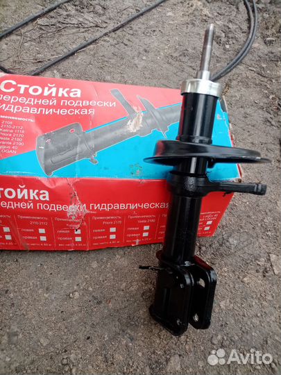 Передние стойки. На калину