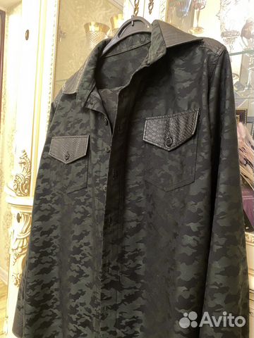 Исламска форма