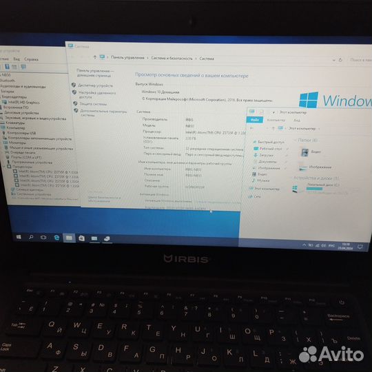 Ноутбук irbis nb50