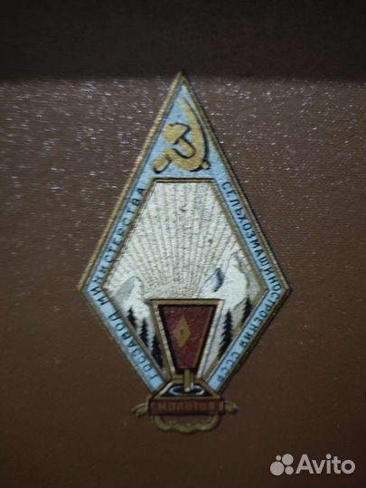 Патефон и Иглы