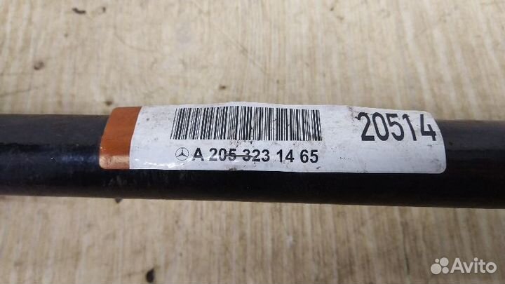 Стабилизатор подвески (поперечной устойчивости) пе