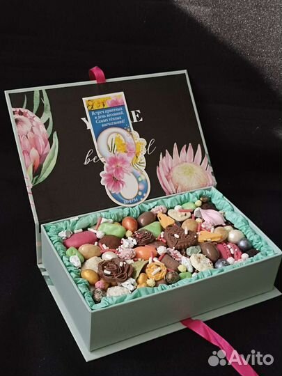 Подарок для мужчины,женщины, воспитателю, учителю