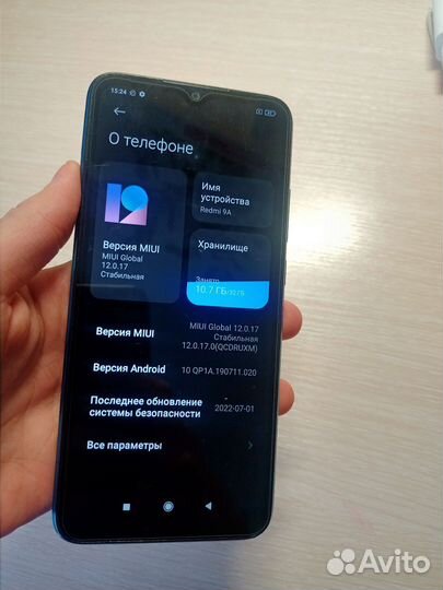 Xiaomi Redmi 9A, 2/32 ГБ