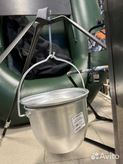 Набор для пикника