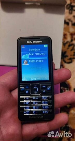 Sony ericsson c901