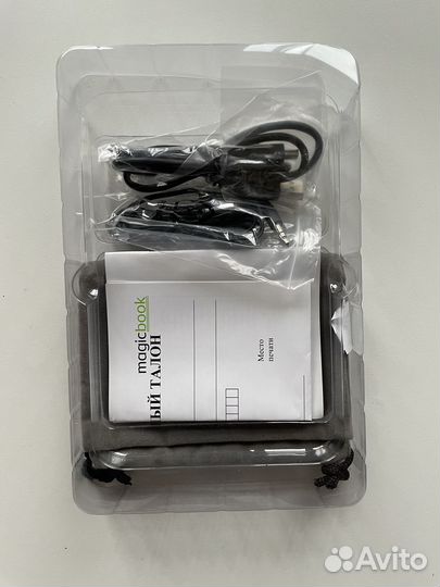 Электронная книга Magicbook p60