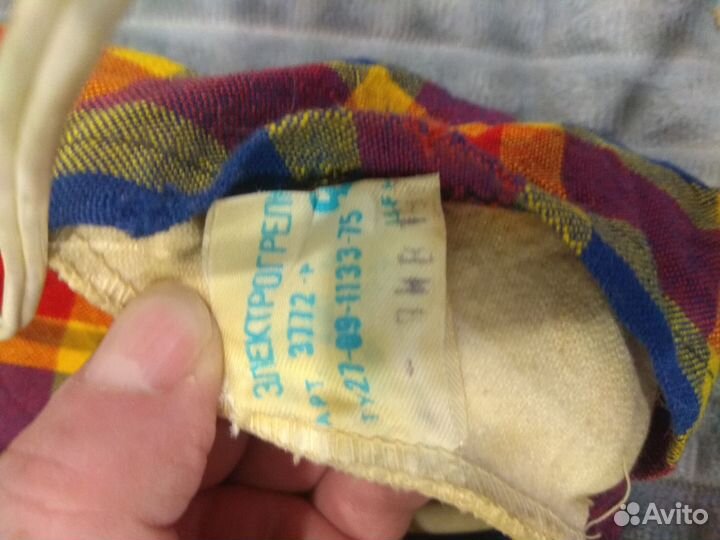 Электрогрелка СССР