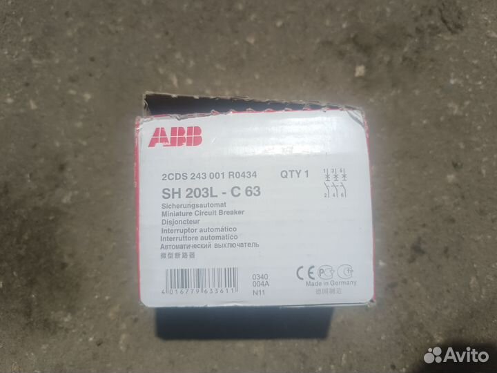 Автоматический. выключатель ABB 3п 32А S203L