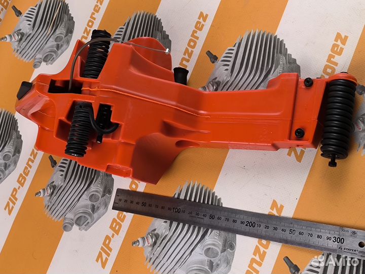 Топливный бак в сборе Husqvarna K-1270