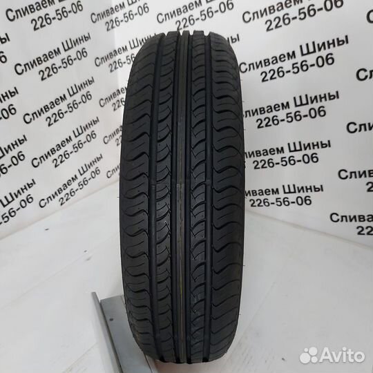 Roadstone Classe Premiere CP661 185/70 R14 88T