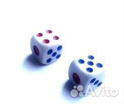 Кубики игральные зарики