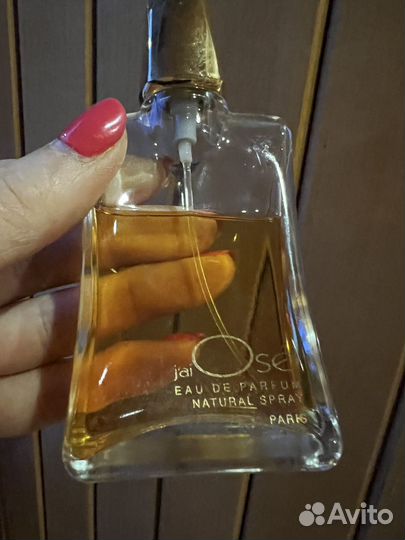 Парфюм J'AI OSE винтаж