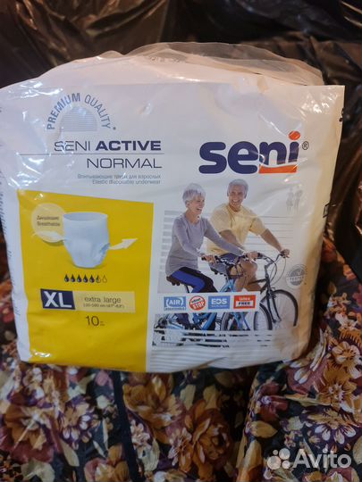 Впитывающие трусы для взрослых (женские XL)