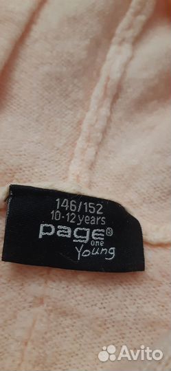 Кофта с капюшоном женская новая 46 размер