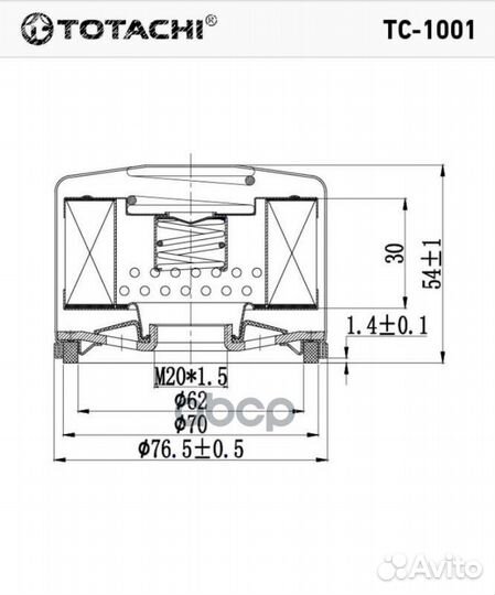 TC1001 Фильтр масляный totachi TC1001 totachi