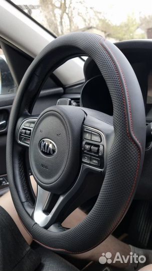 Оплетка на руль