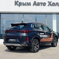 Новый EXEED LX 1.6 AMT, 2023, цена от 3 250 000 руб.