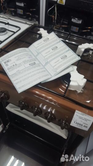 Плита газовая новая Gefest