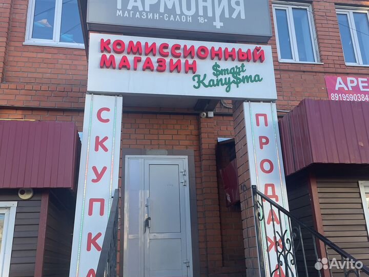 Зарядное устройство для аккумуляторов телефона K05