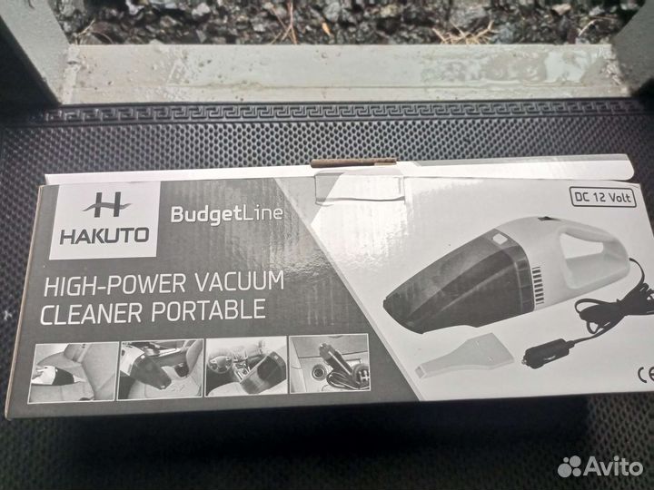Пылесос автомобиоьный