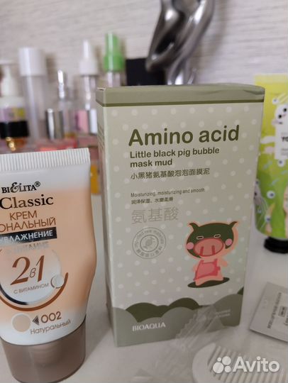 Косметика пакетом