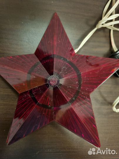 Звездв на елку СССР