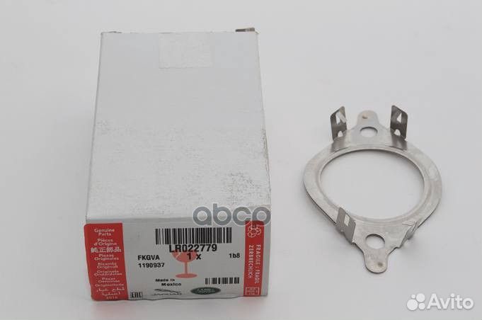 LR022779 прокладка приемной трубы Land Rover 4